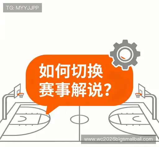 问题解答集